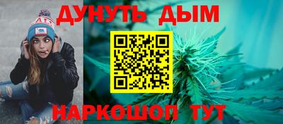 спиды Шахты