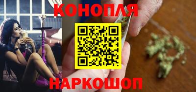 спиды Шахты