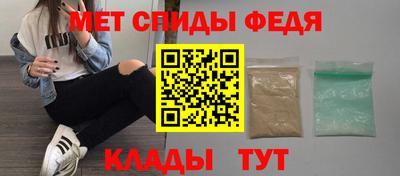дурь Шебекино