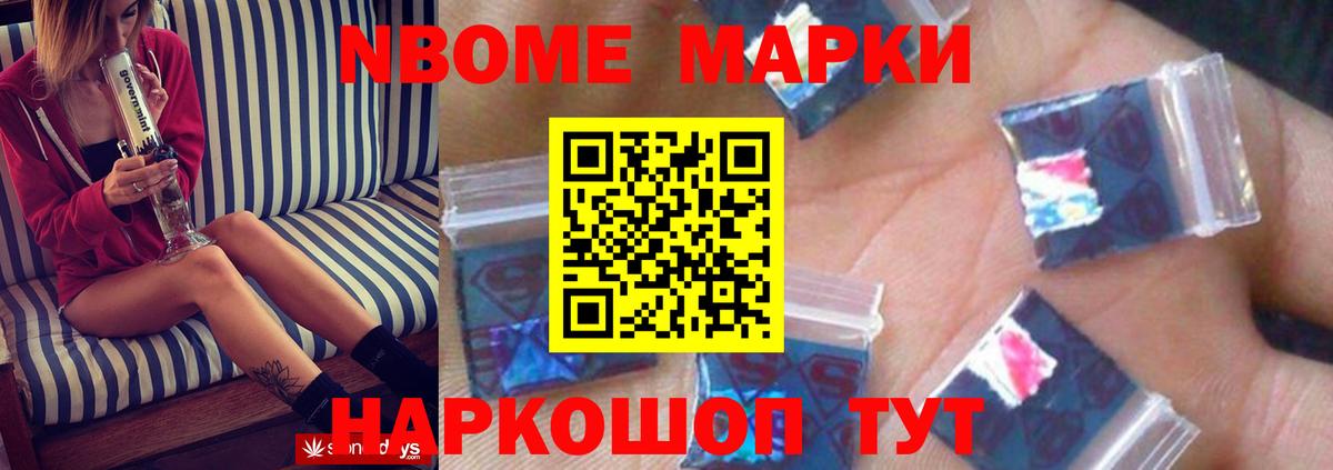 ЛСД экстази кислота  LSD-25 экстази кислота  Вход с VPN  Норильск 